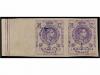 Lot 583