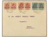Lot 616