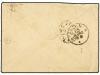 ✉ ERITREA. 1890. ASMARA a ROMA. 20 cts. naranja. Mat. ASMARA