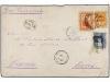 Lot 2590