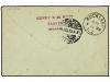 ✉ OCEANIA. 1899. PAPPETE a BUDAPEST (Hungría). Sobre de 15 c