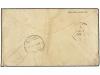 ✉ TURQUIA. Mi. 16a. 1913. LEBANON. Advertising envelope bear
