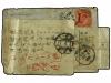 ✉ CHINA. 1908. Multi redirected cover from LIVERPOOL to CHIN