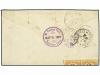 ✉ CHILE. 1878. SANTIAGO a CARAVAGGIO (Italy). 5 ctvos. rojo 