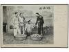 ✉ CHINA. 1904. SHANGHAI to LISBOA (Portugal). Postcard with 
