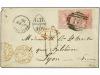 Lote 2420