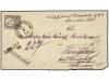 Lote 2469