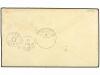 ✉ BRASIL. Sc. 46, 58(2). 1877. RIO DE JANEIRO a USA. 60 reis