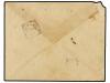 ✉ COLOMBIA. 1902. BARRANQUILLA a CURAÇAO. Sobre circulado co