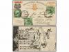 Lot 2599