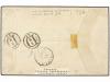 ✉ SARAWAK. 1887 (24 Marzo). SARAWAK to NEW YORK registered e