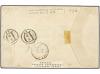 ✉ SARAWAK. 1887 (24 Marzo). SARAWAK to NEW YORK registered e