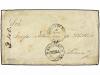 Lot 2582