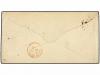 ✉ MEXICO. Sc. 100, 101. 1872. MÉXICO a ESPAÑA. 12 ctvos. azu