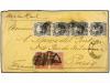 Lot 2584