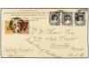 Lot 2585