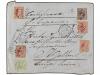 Lot 2609