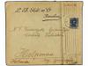 Lot 1242
