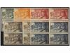 Lot 1125