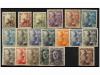 Lot 1096
