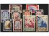 ** ESPAÑA. Ed. 904/13. SERIE COMPLETA. LUJO. Cat. 805&euro;. 