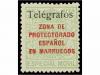 Lote 1707