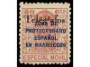Lot 1648