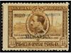 Lote 1650