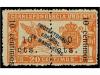 Lote 1590