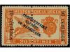 Lote 1597