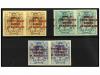 * COLONIAS ESPAÑOLAS: MARRUECOS. Ed. 58s, 59s y 62s. 2 cts.,