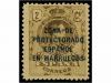 Lote 1577