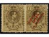 Lote 1554