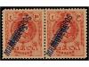 Lote 1531