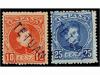 Lote 1487