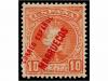 Lote 1468