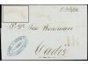 Lot 2607