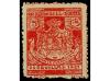 Lot 1621