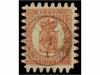 Lot 947