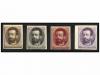 Lot 254
