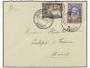Lot 868