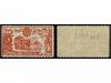 Lot 760