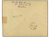 ✉ ESPAÑA. Ed. 825. 1938. IRUN a FRANCIA. 50 cts. gris tasada