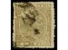 Lot 1500