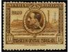 Lote 1440
