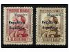 * COLONIAS ESPAÑOLAS: GUINEA. Ed. 242/43M. 4 y 10 pts. Habil