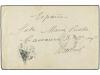Lote 1587