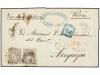Lot 198