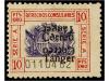 Lote 1759
