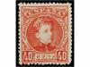 Lot 732